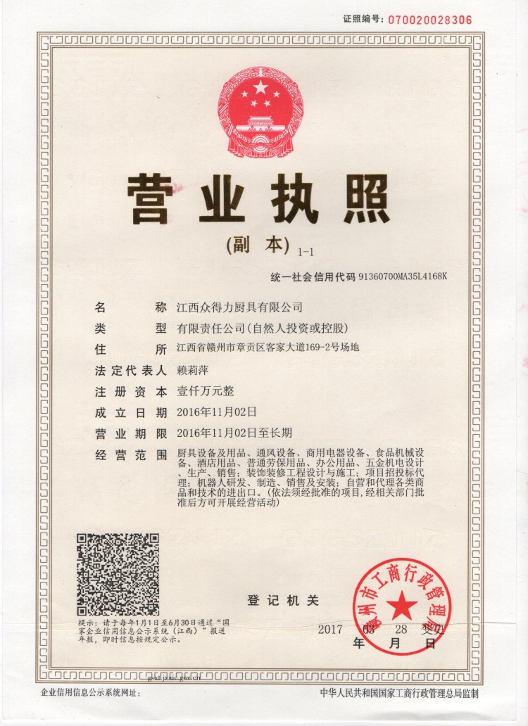 �������N�����C��һ�I�I����