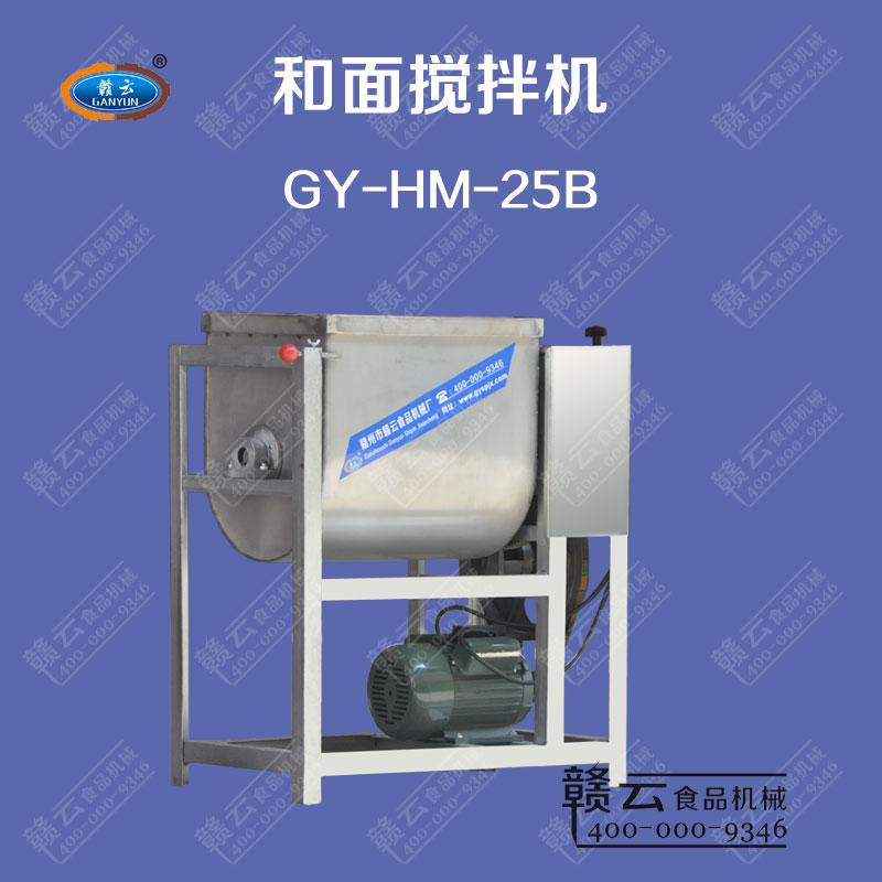 ��ͨ���P䓺���C15kg����C30�����C25�ͺ��攇��C���c�ӹ��O��